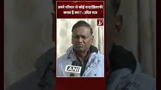 Congress नेता Udit Raj ने BJP और PM Modi पर किया Counter Attack