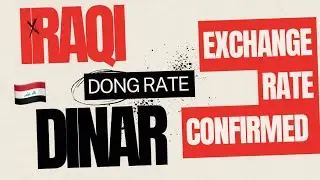 DINAR RATE EXCHANGE POLICY CONFIRMED VIST YOUR NEAREST BANK NOW 💥💥💥