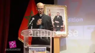 الدورة 17 للمهرجان الوطني لفيلم الهواة بسطات: إشعاع سينمائي وتكريم خاص لتوفيق حماني