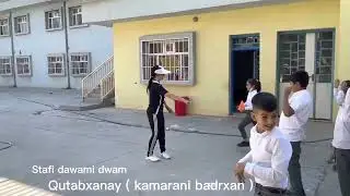 مامۆستا ماندوونەناسەکانی قوتابخانەکەمان👩🏻‍🏫👨🏻‍🏫