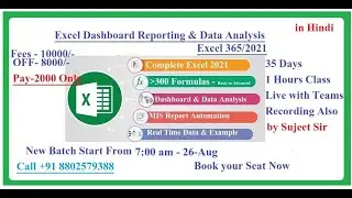 Excel Data Analytics Full Course | Essential Skills For Data Analysis In Excel | IPT Excel School