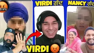 Romeythuglife06 is live VIRDI HUN KI BANU TERA || NOOR DI MUMMY🤢🤮