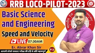 RRB ALP 2023 | Basic Science & Engineering | Speed and Velocity | Alp Technician New Vacancy
