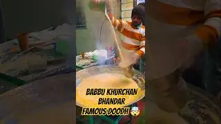 kanpur ka famous Hot Milk ✨️ #kanpur #food #streetfood #milk #winter #kanpurstreetfood