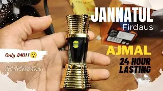 Ajmal Jannatul firdaus review | best long lasting perfume/attar under 500 | best perfume for summer