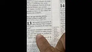 Palavra de Deus pra sua vida, Davi na sua extrema tristeza, recorre a Deus e confia nele 