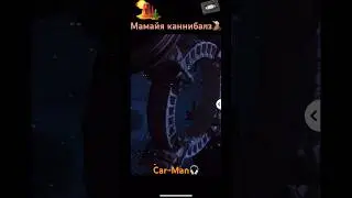 🍿🍿🍿Упали на неизвестную планету🛸🛸🛸music Car-Man🎧#shorts