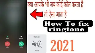 How to fix ringtone problem of Android phone||Ringtones problem fix any phones|| ringtone not work