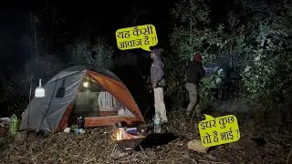 Winter Night Camping In Deep Haunted Forest | घने डरावने जंगल मे कैम्पिंग | Camping In India