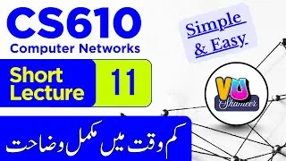 CS610 Short Lecture 11 | Computer Networks | Interface Hardware #vushameer