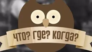 Философский вопрос для 
