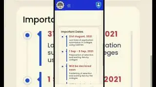 Darpan //Ahsec //College merit list  date notice