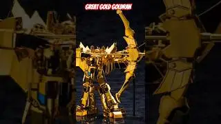 #goldran #greatgoldran #kotobukiya #kit #modelkit