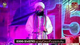 🔴📡 Rehri Goth Mehfil | 02-09-25  | LIVE | Makka Production