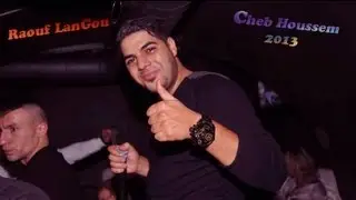 Cheb Houssem - Silouna 2 - 2013 &eacute;XcLu) By Raouf LanGou