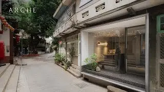 一扇連結京都與台南的窗｜咖啡館空間學｜here Kyoto 台南
