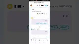 How to swap BNB for any token on Trustwallet #internetofthings #TheFutureIsDigital #locationfreedom