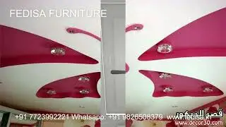 Pop Design For Hall 2139 Passage Ceiling Design Ceiling Paint Design