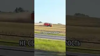 Спортивный Камаз