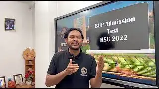 BUP Mock Test - শেষ মুহূর্তের প্রস্তুতি (Subscription Video)