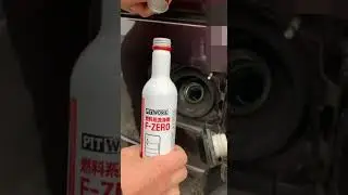 C25　セレナ　PITWORK　F-ZERO　エンジン洗浄剤　入れます♪　C25 Serena PITWORK F ZERO engine cleaner is added.