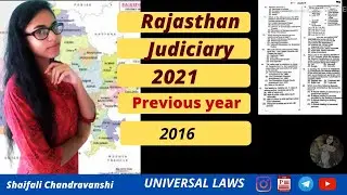 RJS Prelims 2016 Exam paper SOLUTION||Discussion||#judiciaryexams#rajasthanjudiciary#universallaws