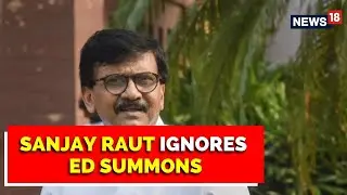Patra Chawl Scam: Sanjay Raut Ignores ED Summons, Witness Alleges Getting Threats | English News