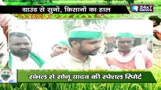 JK24x7 NEWS