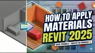 КАК ПРИМЕНЯТЬ МАТЕРИАЛЫ В REVIT 2026 | КРАТКИЕ УРОКИ |