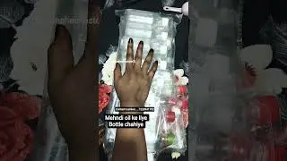 oil ke liye chhoti  Botel chahiye | तेल  के लिए छोटी बोतल चाहिए | I need a small bottle for the oil