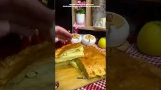Пирог со вкусом из детства❤️рецепт в описании #рецепты #рецепт #пирог #рекомендации #шортс