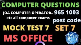 HPSSC JOA 965 | COMPUTER OPERATOR 1003 | SECRETARIAT CLERK 962 |  HPU JOA | MOCK TEST 7 | MS OFFICE
