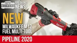 НОВЫЙ многофункциональный инструмент Milwaukee M12! PIPELINE 2020!