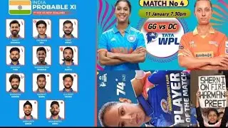 Indian team playing 11 FAST ODI match, MATCH No 4 Delhi capitals vs gujarat giant playing 11।