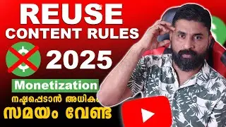 Reused Content Monetization Rules 2025 🤑 Repetitive Content YouTube Monetization Policy