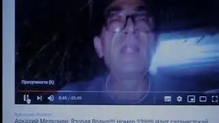 Код 33. Коронавирус. Тайные знаки. _ Code 33. Coronavirus. Secret signs.
