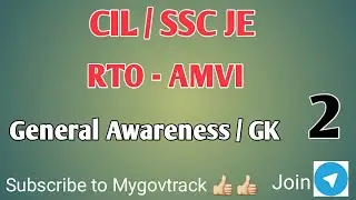 CIL | SSC JE | RTO AMVI General Knowledge/General awareness Questions- 2