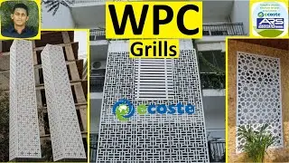 നിങ്ങളൊരു ബിൽഡറാണോ WPC Grill Gate Jaali Door Window Frame shutter GRC FRP Malayalam PVC Kerala Price