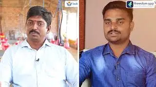 Poultry Farming Course Trailer in English | ffreedom app