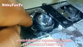 ម៉ាស៊ីន ម្ជុល ពីរ សោគា ដាច់ អំបោះ How to repair a broken thread on a double needle sewing machine