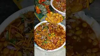 Street Style Ragda Chaat Recipe 👌😍 | Ramzan Special Chaat Recipe | #recipe #iftar#food #chaat#street