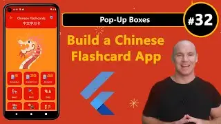Build a Flashcard App in Flutter! #32 - Pop-Up Boxes