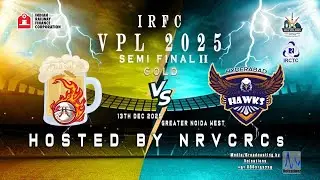 🔴 LIVE | VPL 2025 | GOLD SEMI FINAL II | HOWZATT | HAWKS 1 vs PURVANCHAL 11