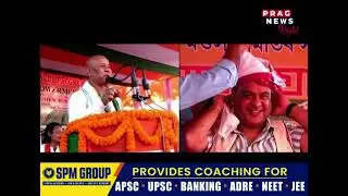BTRত নহয় ভোটাৰ তালিকাৰ পুনঃৰীক্ষন, হাগ্ৰামা মহিলাৰীয়ে কৰিলে গুৰুত্বপূৰ্ণ ঘোষণা