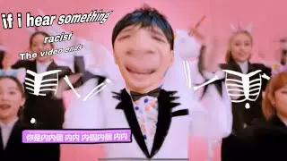 If I hear something racist , the video ends - 大张伟 Wowkie Zhang