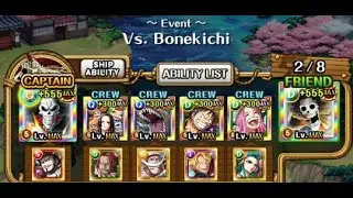 [OPTC] V1 & V2 Brook vs Arena Bonekichi (F2P subs)