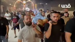 تشييع الشاب بهاء كعكبان الذي قتل باستهداف مركبته بالرصاص في جنين مساء اليوم.