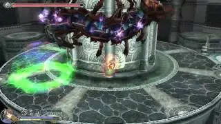 Ys Origin - Nightmare Centipede