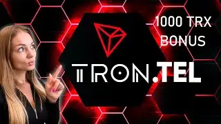 Обзор проекта TRON.TEL. Прибыль по 6% в сутки на полном пассиве в монетах TRX.