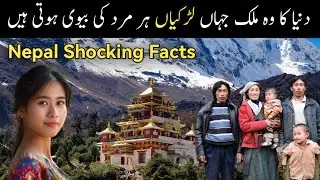 Inside Nepal 🇳🇵 | Shocking Facts, Hidden Secrets & Real Life You Never Knew